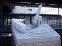 モニュメントの上部